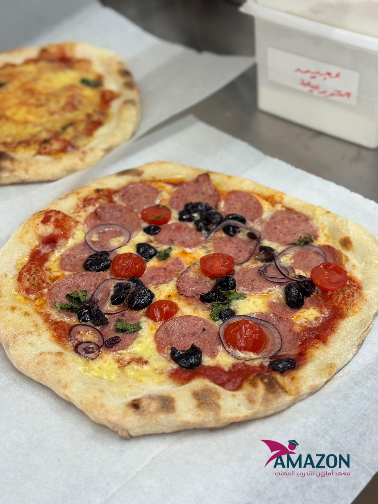 مساق المعجنات 